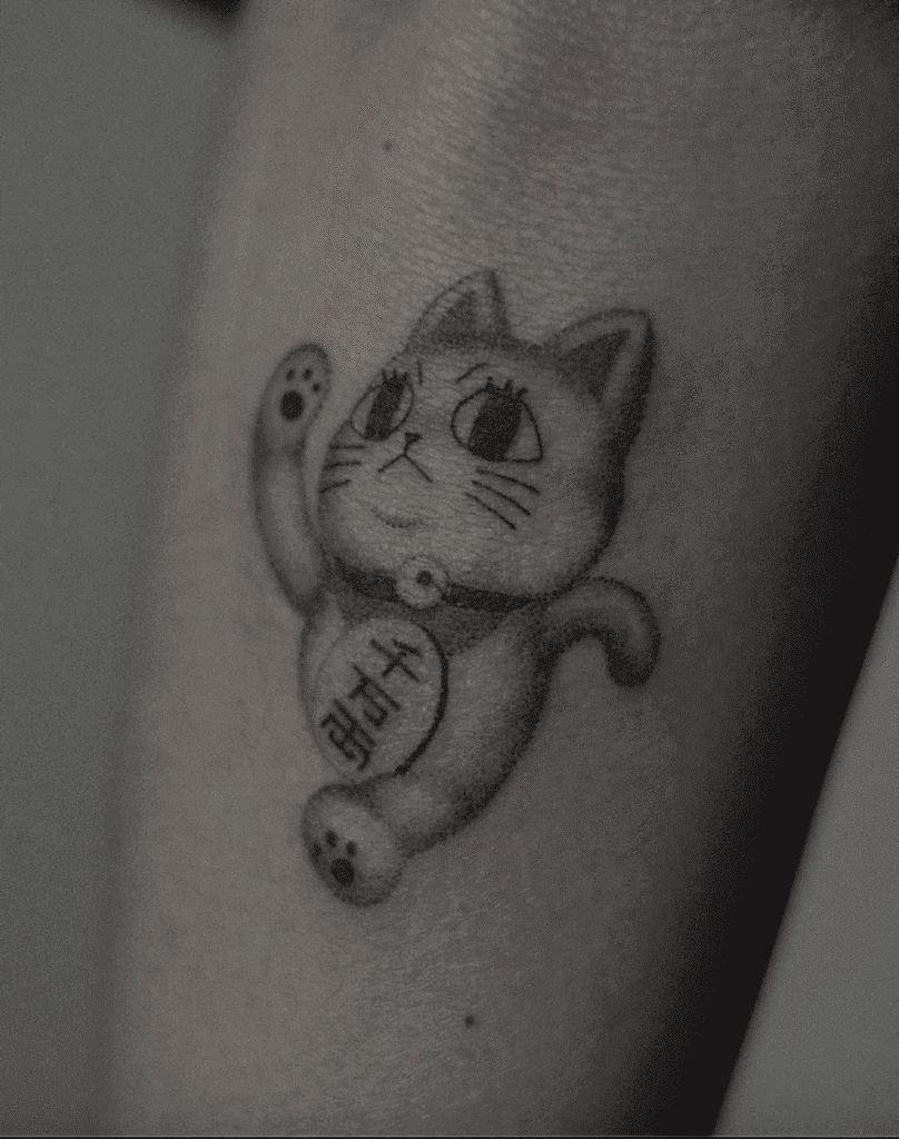 Running Turbo Granny Dandadan Tattoo