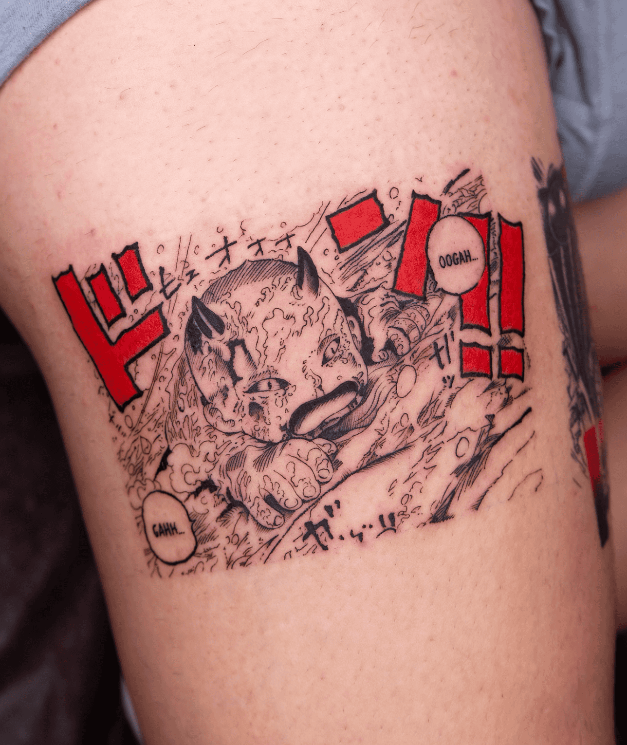 Loki Baby One Piece Tattoo