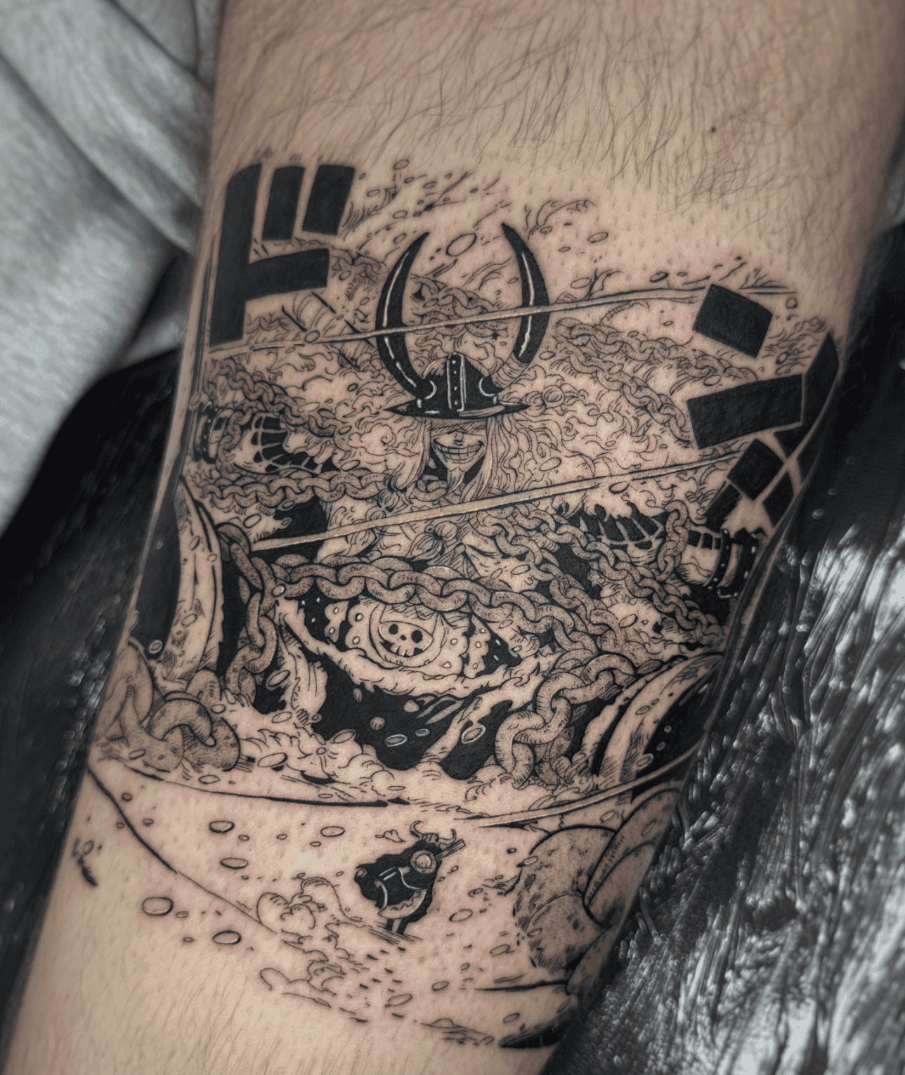 Loki Chained One Piece Tattoo