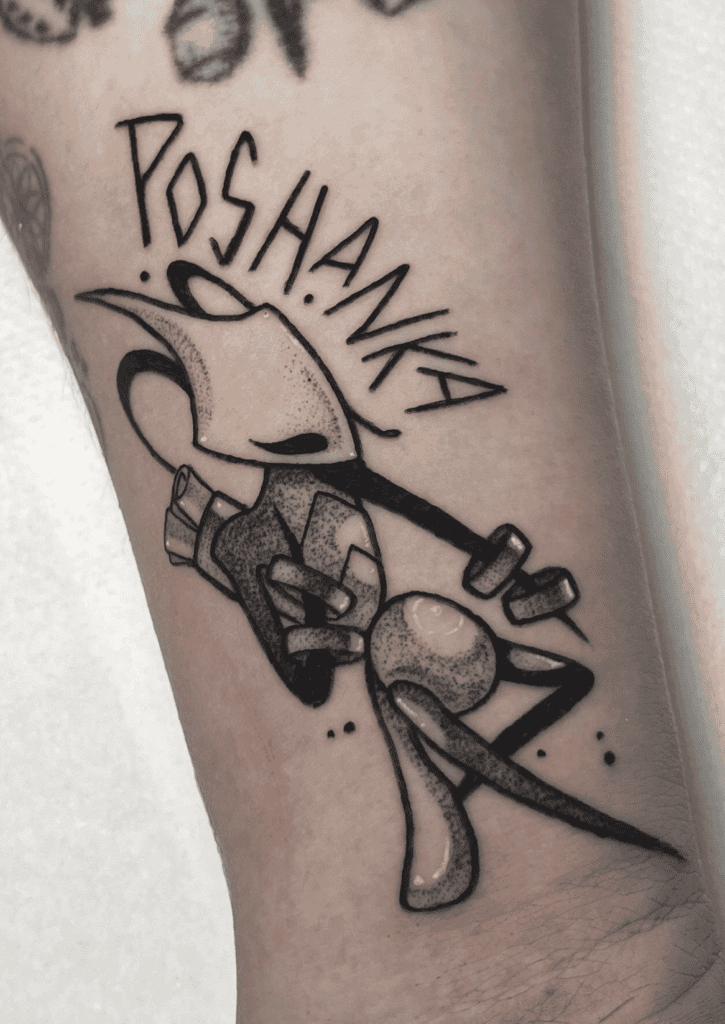 Shakra Poshanka Hollow Knight Tattoo