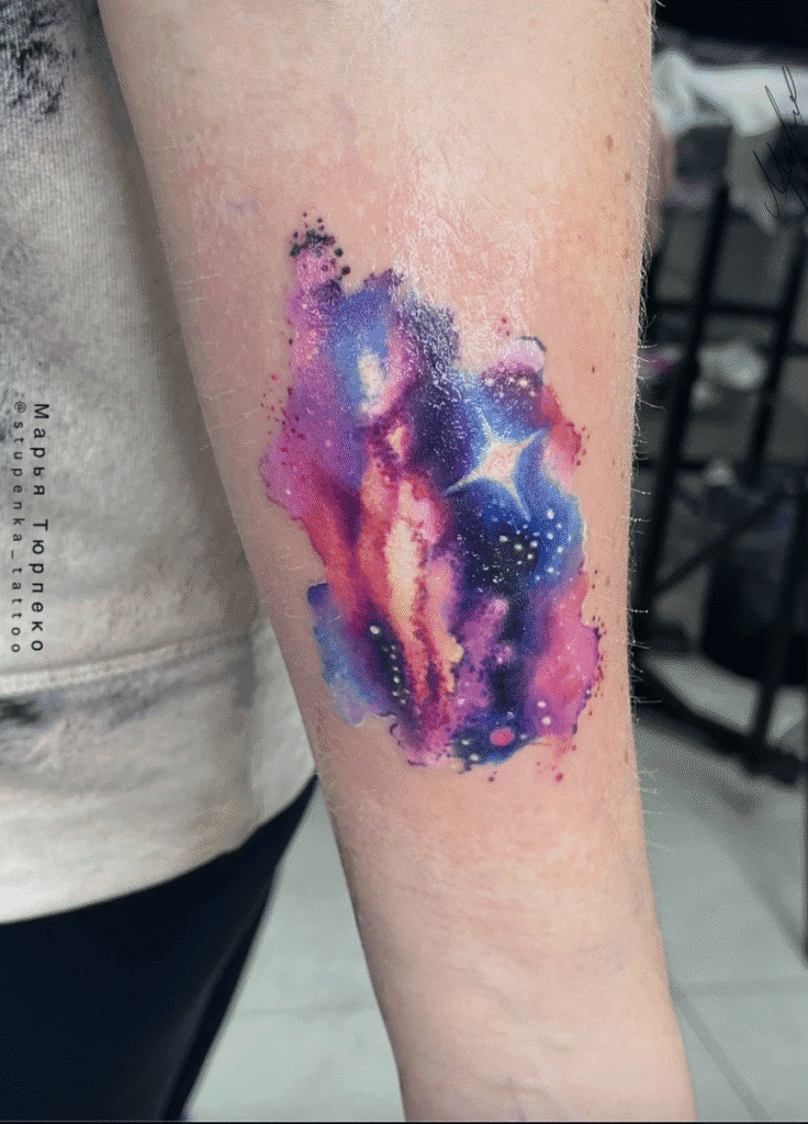 Watercolour Galaxy One