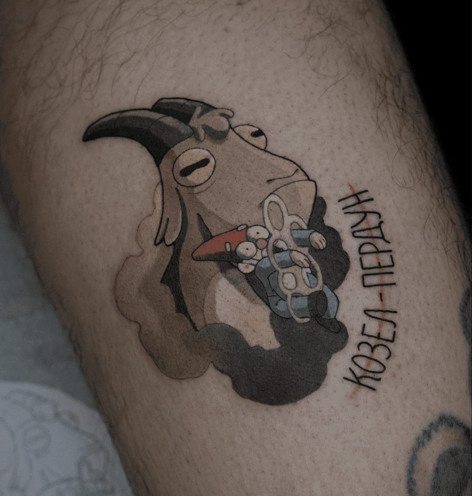 Gompers Gnome Gravity Falls Tattoo