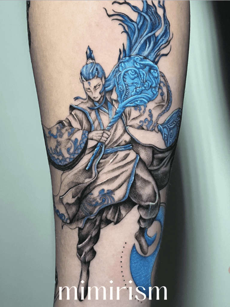 Ao Bing Chinese Mythology Tattoo