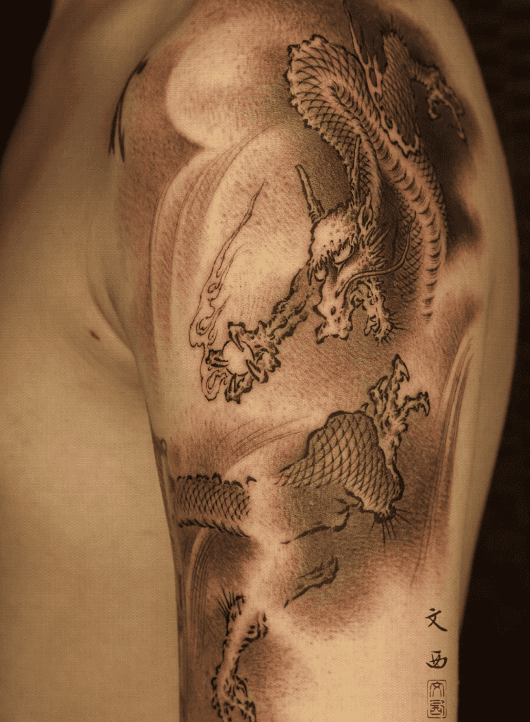 Lóng Chinese Chinese Mythology Tattoo