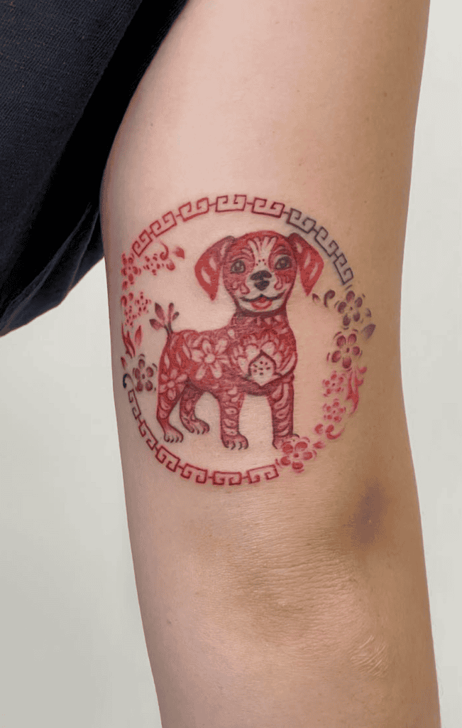 Dog Lunar Zodiac Tattoo