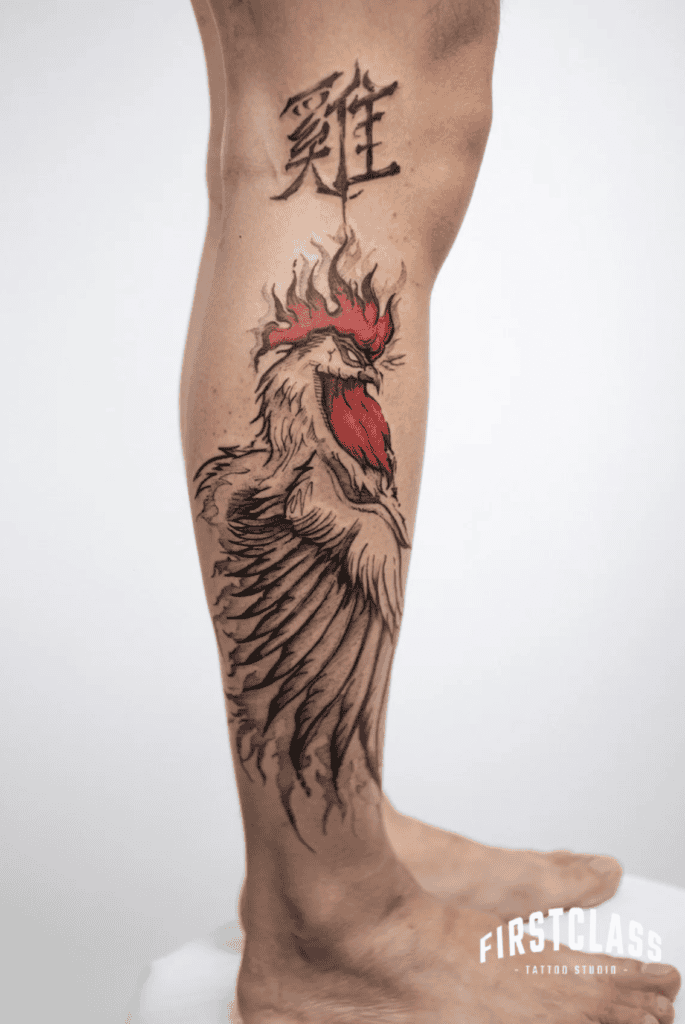 Rooster Chinese Lunar Zodiac Tattoo