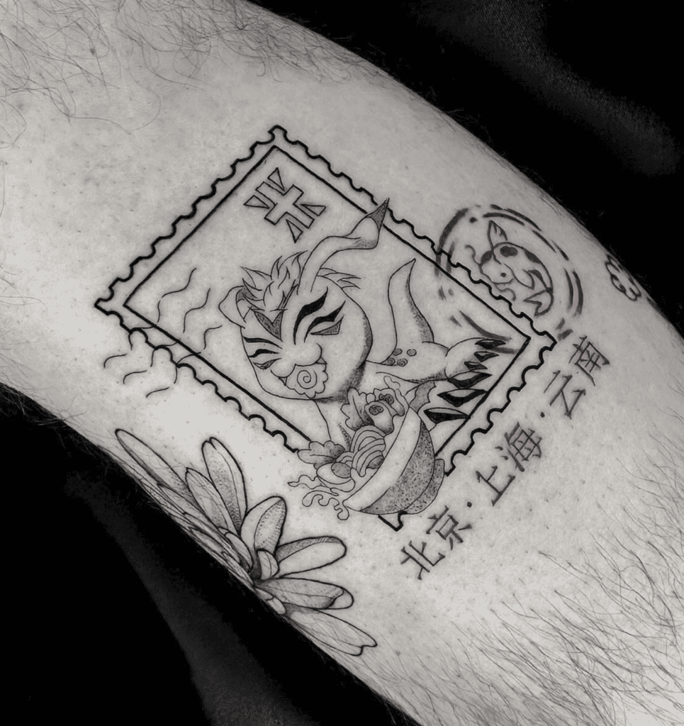 Gomamon Stamp Digimon Tattoo