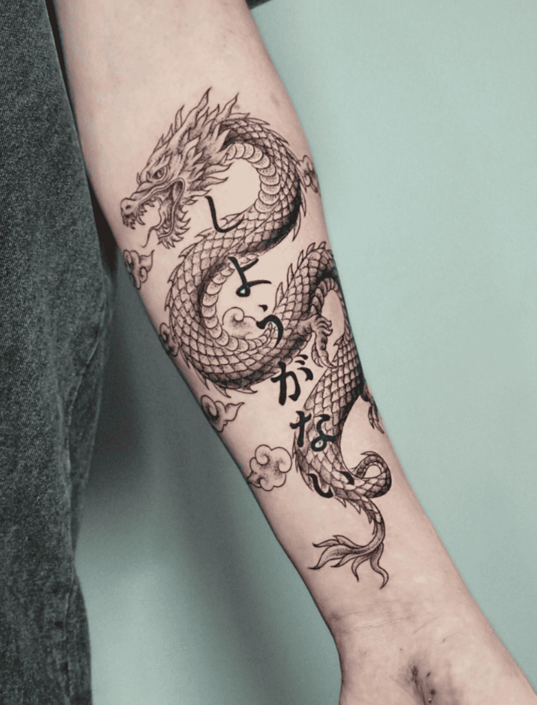 Japanese Writing Dragon Tattoo