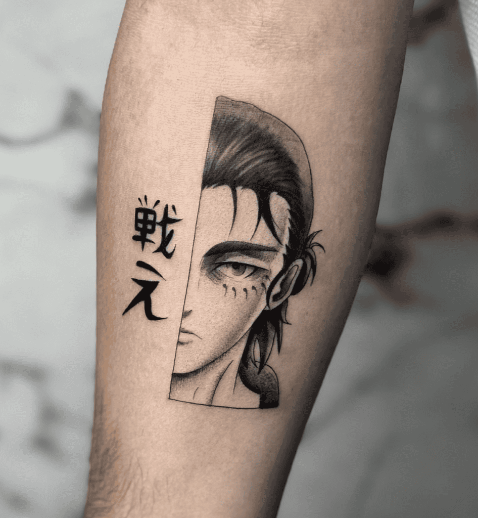 Eren Yeager Split Attack on Titan Tattoo